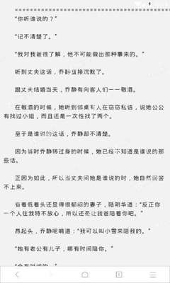 威斯尼斯人老品牌官网